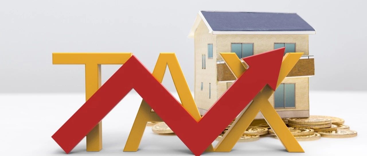 两会利好：增值税税率大幅降，降税福利如何享？