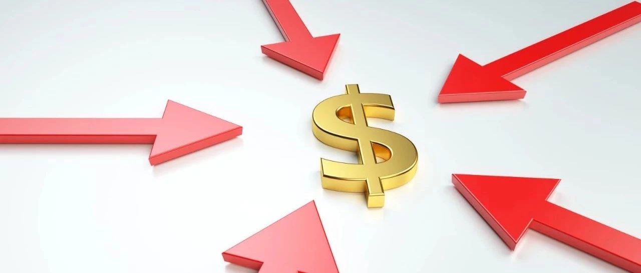 【盟友税研】企业与股东之间资金往来的涉税风险和化解之道