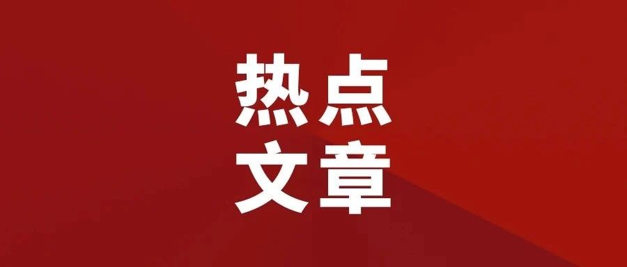 有关“侵犯肖像权所获赔偿金是否应交纳个税问题”的学习分享