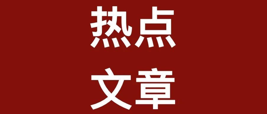 律师和律所在税收上有哪些常见错误？