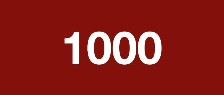 来！与1000名税务律师共赴税收法律服务蓝海