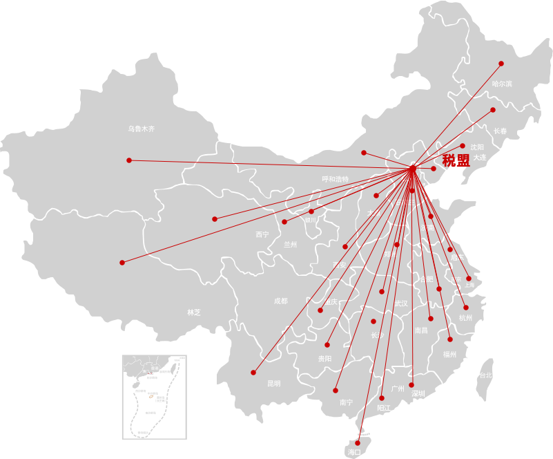 立足北京 辐射全国