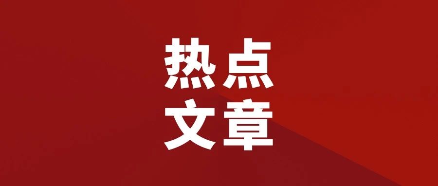 著作权归委托方，创作方缴税是按著作权转让还是按劳务？——与李欣律师商榷