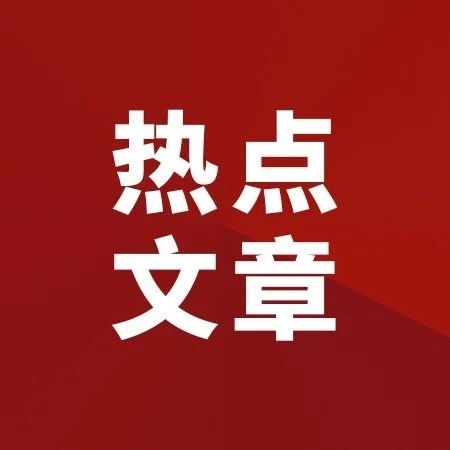 税务局能否要求总公司承担分公司欠缴的税款？