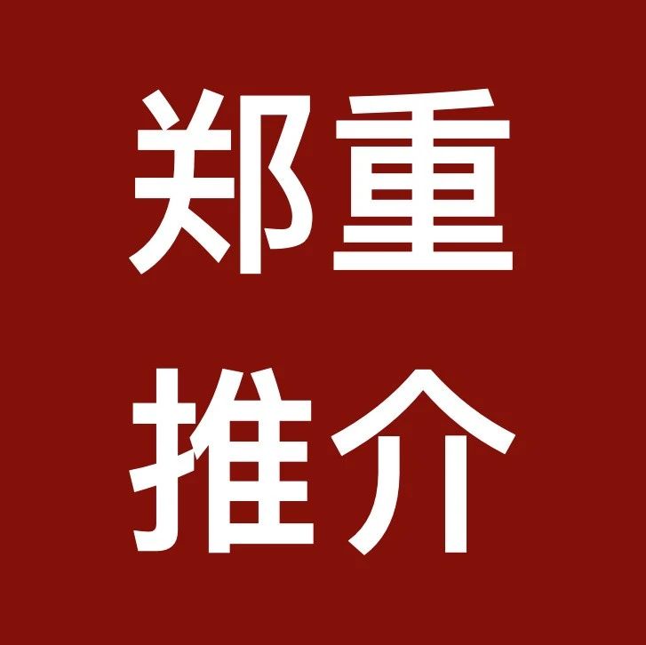 每一个税务局，都需要一名税务律师|内附税务律师专业条件与服务