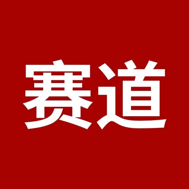 税务律师转型征文|僵化-固化-优化，军转律师的税海转型路