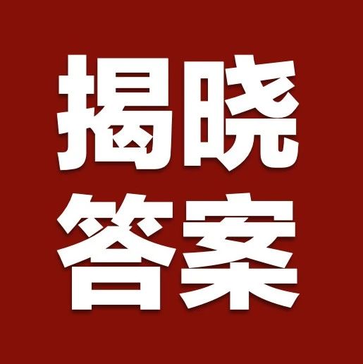【税盟要闻】面向律师推出重磅核心财报课程，现开放报名！