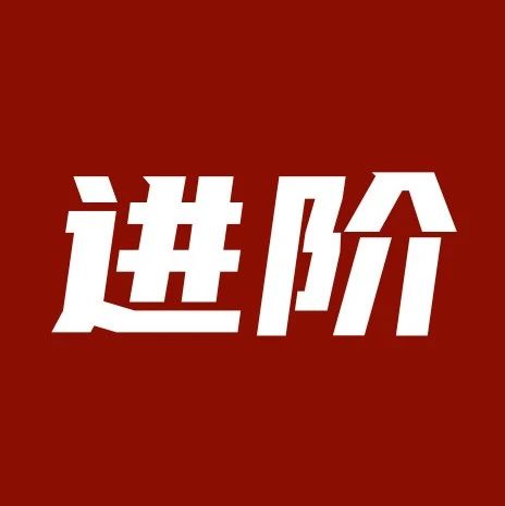 那些税收业务服务的从业者，都分布在哪三个层面上？