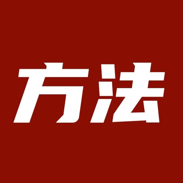 中国需要多少名税务律师