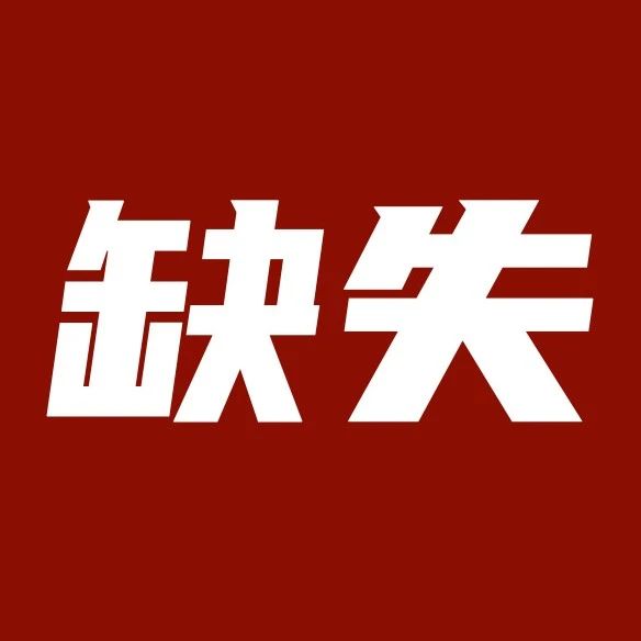 律师加入税收服务市场，将大大提升服务供给的数量和质量