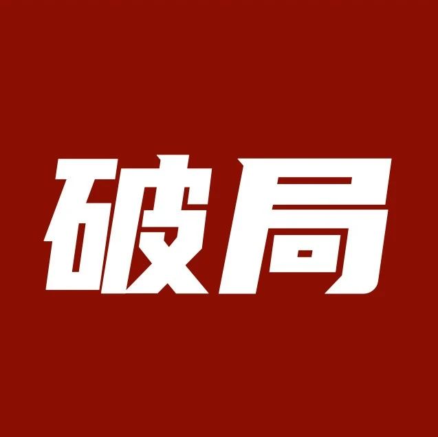 AI抢不走饭碗，但不懂税的律师终将被市场淘汰
